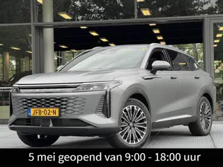 Omoda 9 Premium | DEMO