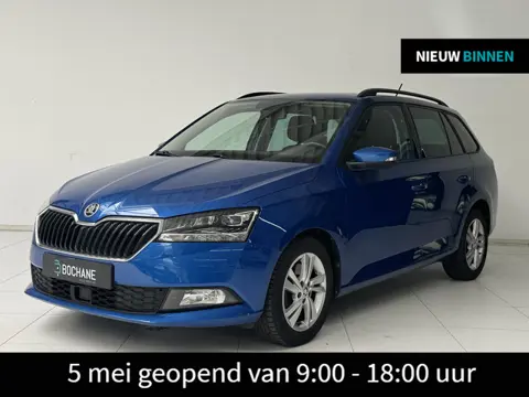 Skoda Fabia Combi 1.0 TSI Style | Apple CarPlay / Android Auto | Camera | Cruise Control | Stoelverw