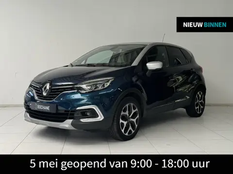 Renault Captur 0.9 TCe Intens | Trekhaak | Achteruitrijcamera | Navigatie | Climate Control | Dealer
