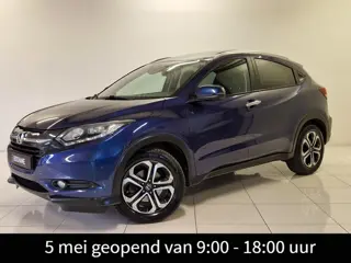 Honda HR-V 1.5 i-VTEC Executive | Navigatie | Open dak | Achteruitrijcamera |