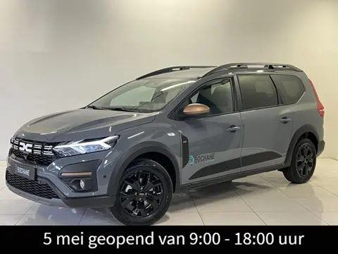 Dacia Jogger 1.6 Hybrid 140 Extreme 5p.  | Navigatie | Achteruitrijcamera | Licht Metalen Velgen |