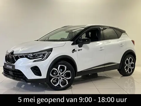 Mitsubishi ASX 1.6 HEV AT First Edition  | Navigatie | Achteruitrijcamera | Cruise Control adaptief 