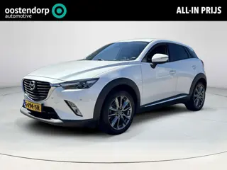 Mazda CX-3 2.0 SkyActiv-G 120 GT-Luxury | Trekhaak | Stoelverwarming | Elek. stoelen met geheugen | 