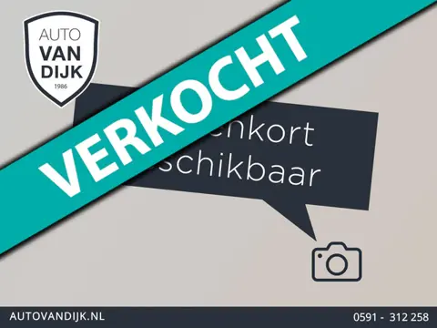 Opel Crossland 1.2 Edition AIRCO NAVI VIA APP APPLE CARPLAY VELGEN HOGE ZIT FACELIFT MODEL VELGEN ZE