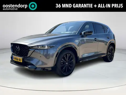 Mazda CX-5 2.0 SkyActiv-G 165 Homura | Trekhaak | Schuifdak | Leder-pakket | Rijklaarprijs!
