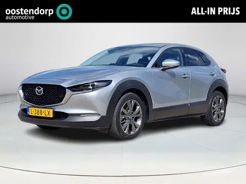 Mazda CX-30 2.0 e-SkyActiv-X M Hybrid Luxury | Apple Carplay/Android Auto | Stoel/stuurverwarming | 