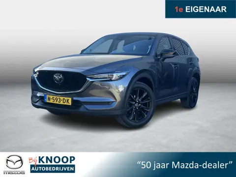 Mazda CX-5 2.0 SkyActiv-G 165 Sportive | 360 Camera | Bose | Dealer onderhouden |