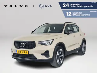 Volvo XC40 B4 Plus Dark | Parkeercamera | Harman Kardon | Stoel- en Stuurverwarming | Trekhaak