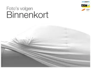 Citroen C3 1.2 PureTech Shine navigatie nieuwe apk