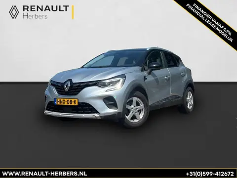 Renault Captur 1.3 TCe 140 Intens AUTOMAAT / CLIMATE / PDC /