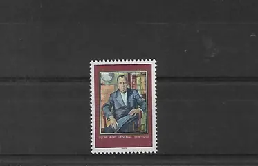 UNO-Geneve Michel nr. 151 Postfris