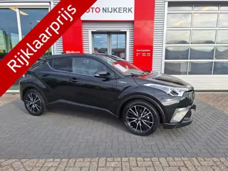 Toyota C-HR 1.8 Hybrid Executive *Met trekhaak!* (bj 2017)