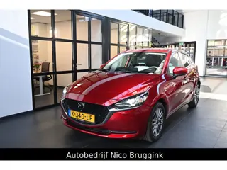 Mazda 2 Skyactiv-G 90 6MT Signature *Dealeronderhouden* *All-in prijs*