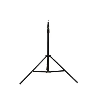 Caruba Lampstatief LS-4 (Geveerd) 280cm