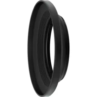 Nikon Lens Hood HN-CP20