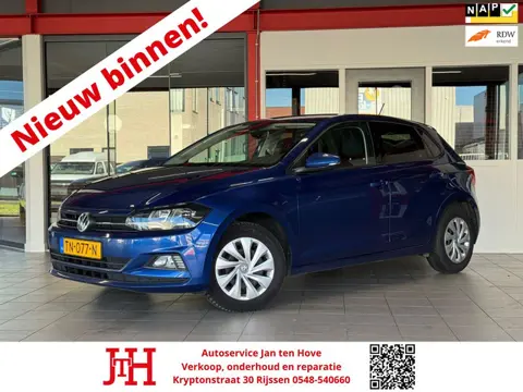 Volkswagen Polo 1.0 TSI Comfortline*Parkeersensoren*Cruise control*Inklapbare spiegels*