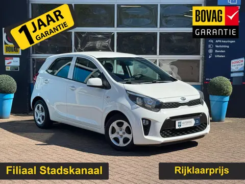 Kia Picanto 1.0 CVVT EconomyPlusLine