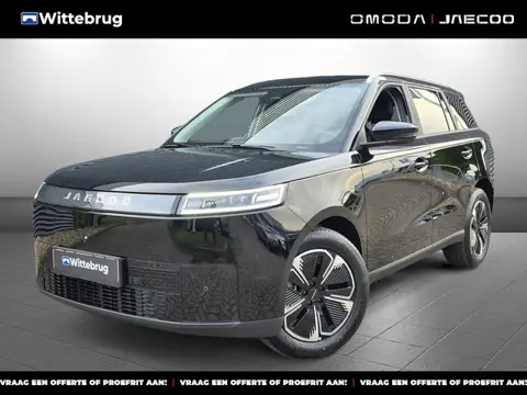 Jaecoo 5 Ev Exclusive 61 kWh Volledig Elektrisch met 402 km WLTP RANGE, Lederen bekleding en Stoelve