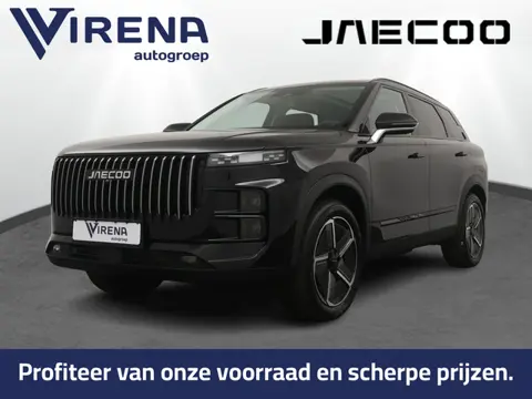 Jaecoo 7 1.5 GDI PHEV Exclusive - Registratievoordeel! - Panoramadak - Elektrisch verstelbare stoel(