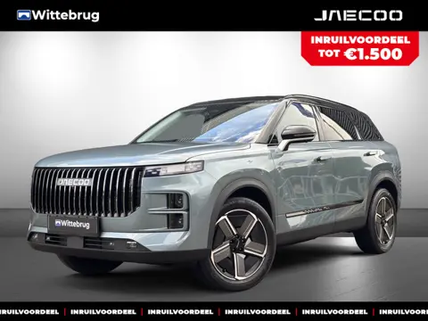Jaecoo 7 1.5 GDI SHS-P Exclusive met 1500 KG trekgewicht, 1200 KM RANGE Navigatie, Elektrische achte