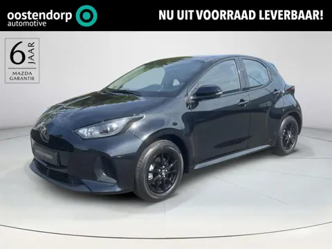 Mazda 2 Hybrid 1.5 Prime-line | Oostendorp 50 jr editie  |