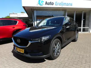 Mazda CX-5 2.5 4WD SkyActiv-G 194 Signature Wegklapbare Trekhaak