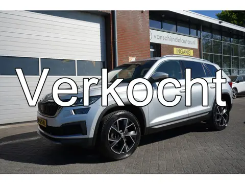 Škoda Kodiaq 1.5 TSI 150PK BUSINESS EDITION PLUS 7P 7STOELEN! NIEUW MODEL! NOV 2021 FULL LED CAMERA 