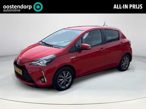 Toyota Yaris 1.5 Hybrid Dynamic | Apple CarPlay/Android auto | Achteruitrijcamera