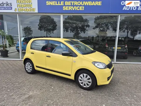 Skoda CITIGO 1.0 Greentech Arctic