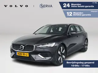 Volvo V60 T6 Plug-in hybrid AWD Essential Bright | SOH 99% | Parkeercamera | Stoel- en Stuurverwarmi