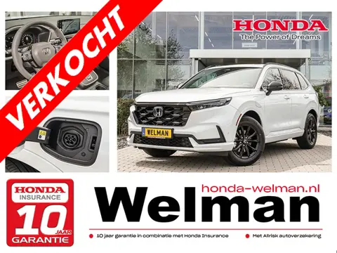 Honda CR-V 2.0i e:PHEV ADVANCE TECH - AKTIE - NIEUW - PLUG -IN HYBRID - AUTOMAAT
