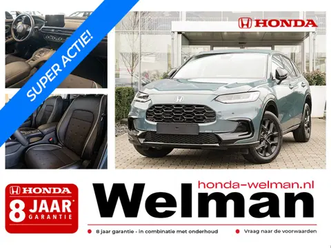 Honda Zr-V 2.0i e:HEV SPORT - AKTIE  - NIEUW - DIRECT UIT VOORRAAD!
