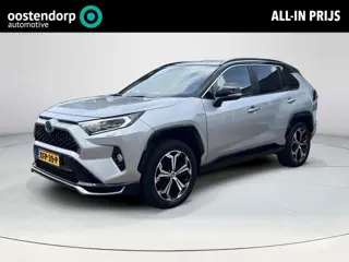Toyota RAV4 2.5 Plug-in Hybrid AWD Bi-Tone Plus | Trekhaak | Geventileerd leer | Carplay | Stoel- + 