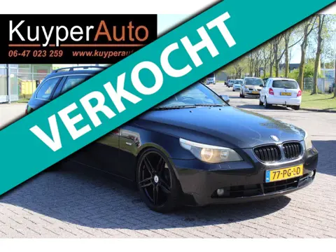 BMW 5-serie Touring 525i Executive AUTOMAAT LEDER