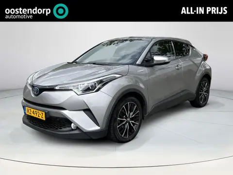 Toyota C-HR 1.8 Hybrid Executive **TREKHAAK/ NAVIGATIE/ DODEHOEK DETECTIE**