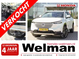 Honda HR-V 1.5i e:HEV ADVANCE - TREKHAAK - FULL HYBRID