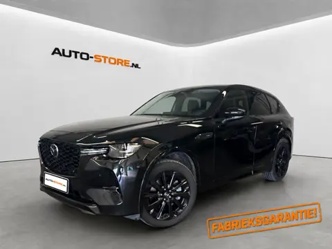 Mazda CX-60 2.5 e-SkyActiv PHEV Homura LEDER|DEALER ONDERHOUDEN|FABR.GARANTIE
