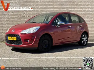Citroen C3 1.6 e-HDi Collection | Cruise | Climate | PDC |