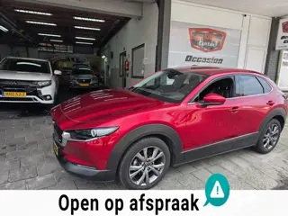 Mazda CX-30 2.0 e-SkyActiv-X M Hybrid Luxury