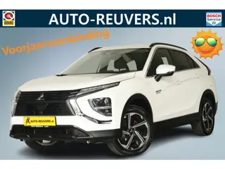 Mitsubishi Eclipse Cross 2.4 PHEV Instyle / Clima / Camera / Cruisecontrol