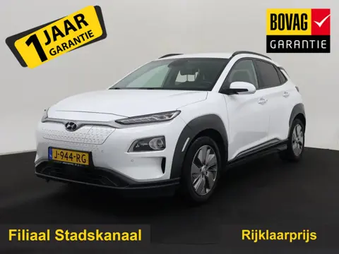 Hyundai KONA EV Premium 64 kWh