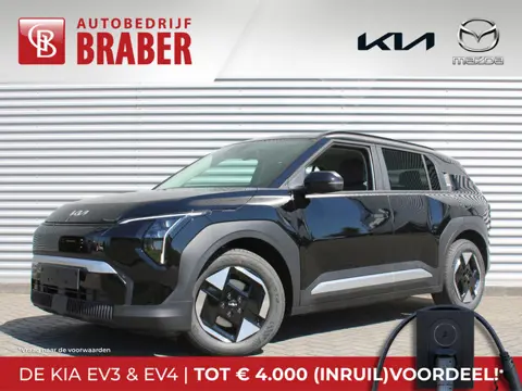 Kia EV3 Plus 58.3 kWh | Nieuw | Direct leverbaar | Actieradius tot 436 km (WLTP) | 18% bijtelling |
