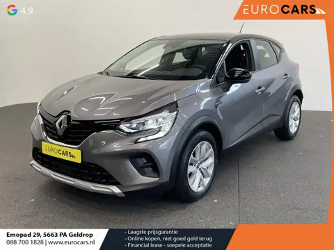 Renault Captur 1.0 TCe 90 Corporate Edition | DEMO ! | Navigatie | Navigatie | Apple Carplay/ Androi