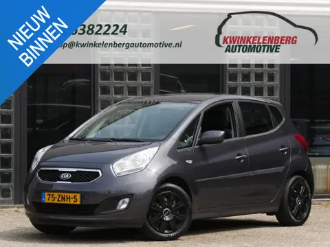 Kia Venga 1.4 PLUS PACK/ TREKHAAK/ 100% KIA ONDERHOUDEN/ ALL-SEASON BANDEN