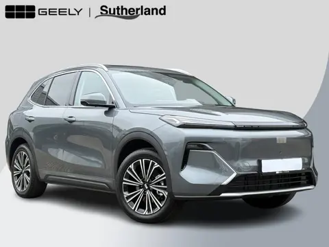 Geely Starray EM-i 1.5 Max+ | Panorama | Stoelen voor & achter verwarmd | Memory Seats | 360 Camera 