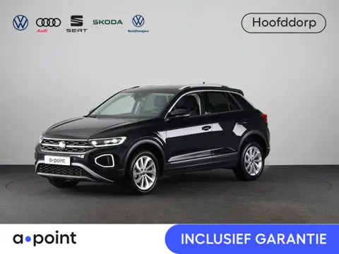 Volkswagen T-Roc 1.5 TSI Style 150 PK DSG | Private lease vanaf € 609,- pm | Trekhaak afneembaar | N