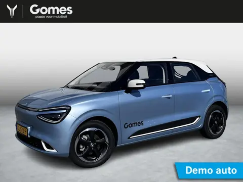 Dongfeng BOX Premium Edition | 360° Camera | Adaptieve Cruise Control | Elektrisch Verstelbare Bestu