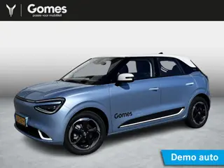 Dongfeng BOX Premium Edition | 360° Camera | Adaptieve Cruise Control | Elektrisch Verstelbare Bestu