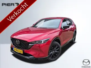 Mazda CX-5 2.0 e-SkyActiv-G M Hybrid 165 Homura TREKHAAK | AUTOMAAT | COMFORT PAKKET | 360 CAMERA |