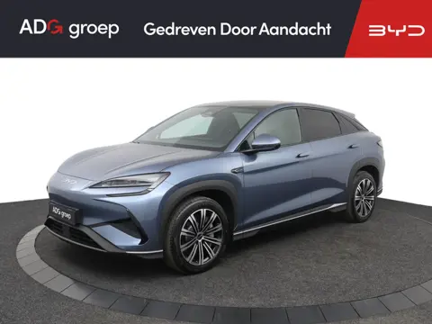 BYD SEALION 7 Comfort 82.5 kWh 482 km range (WLTP) / Stoelverwarming, stoelventilatie en  stuurwielv